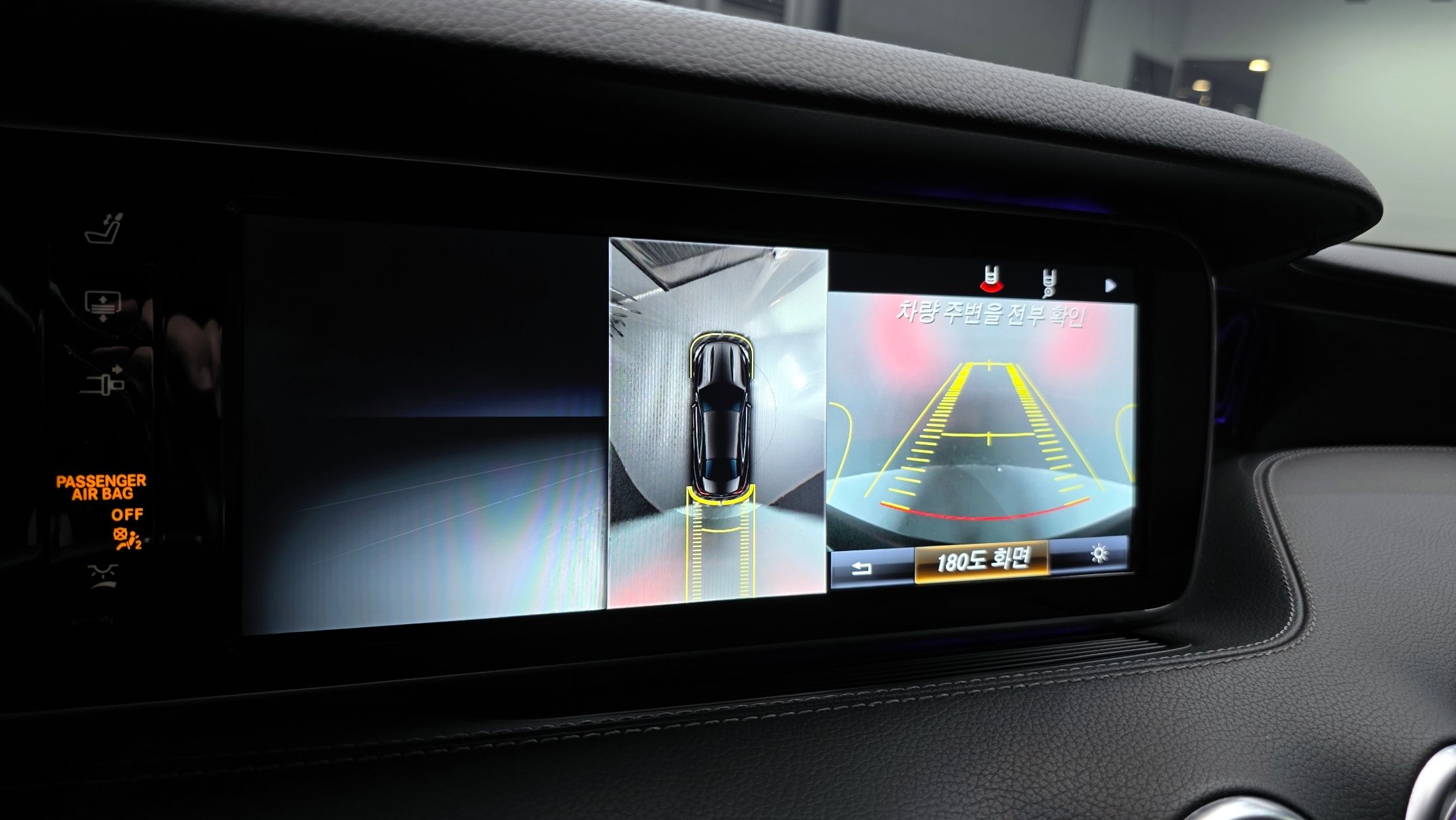 car slider