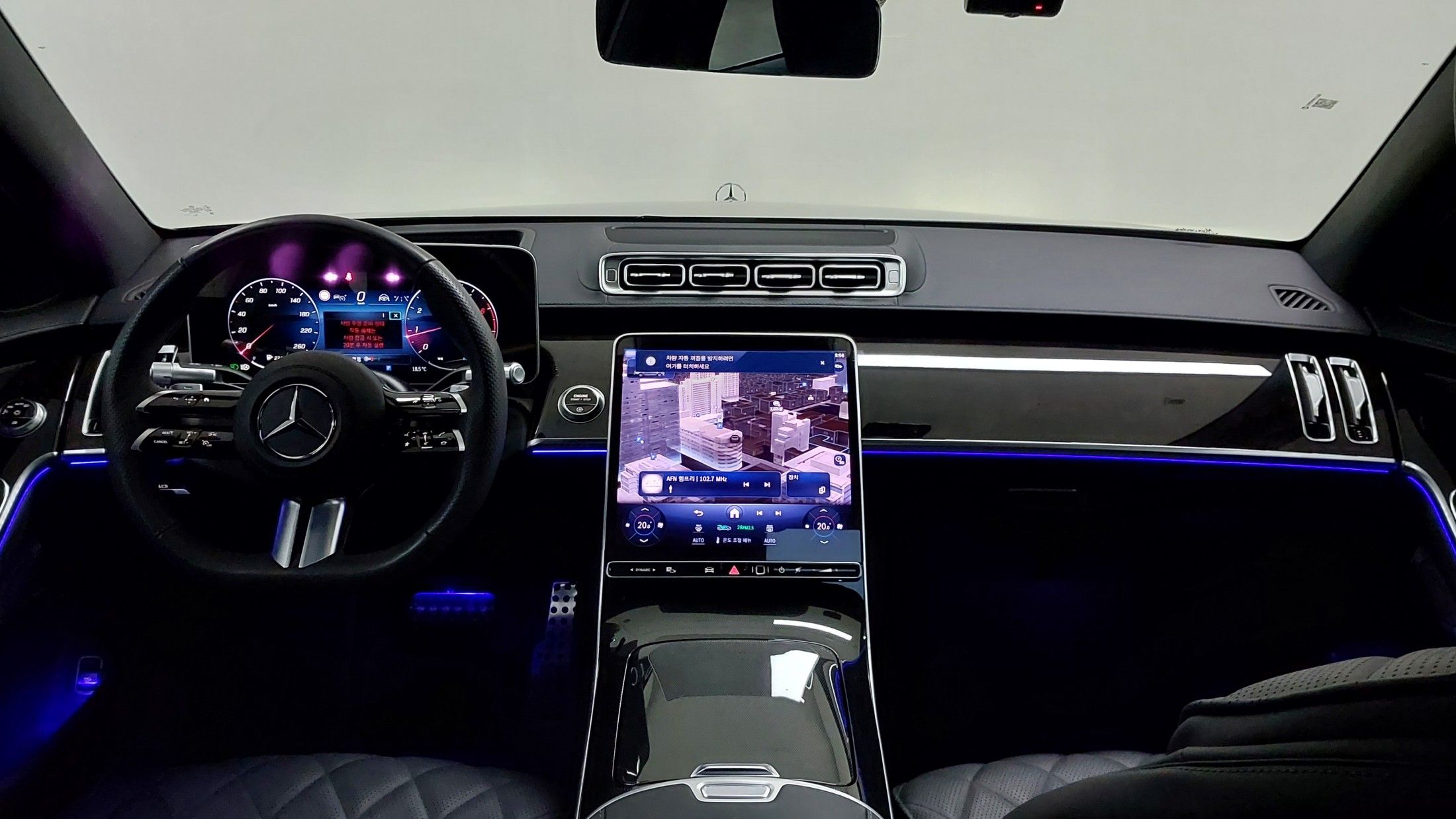 car slider