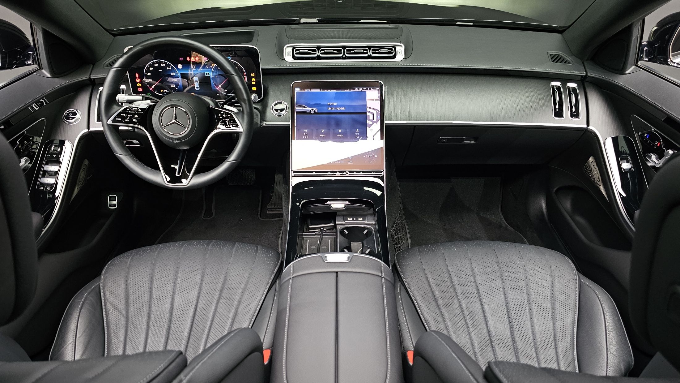 car slider