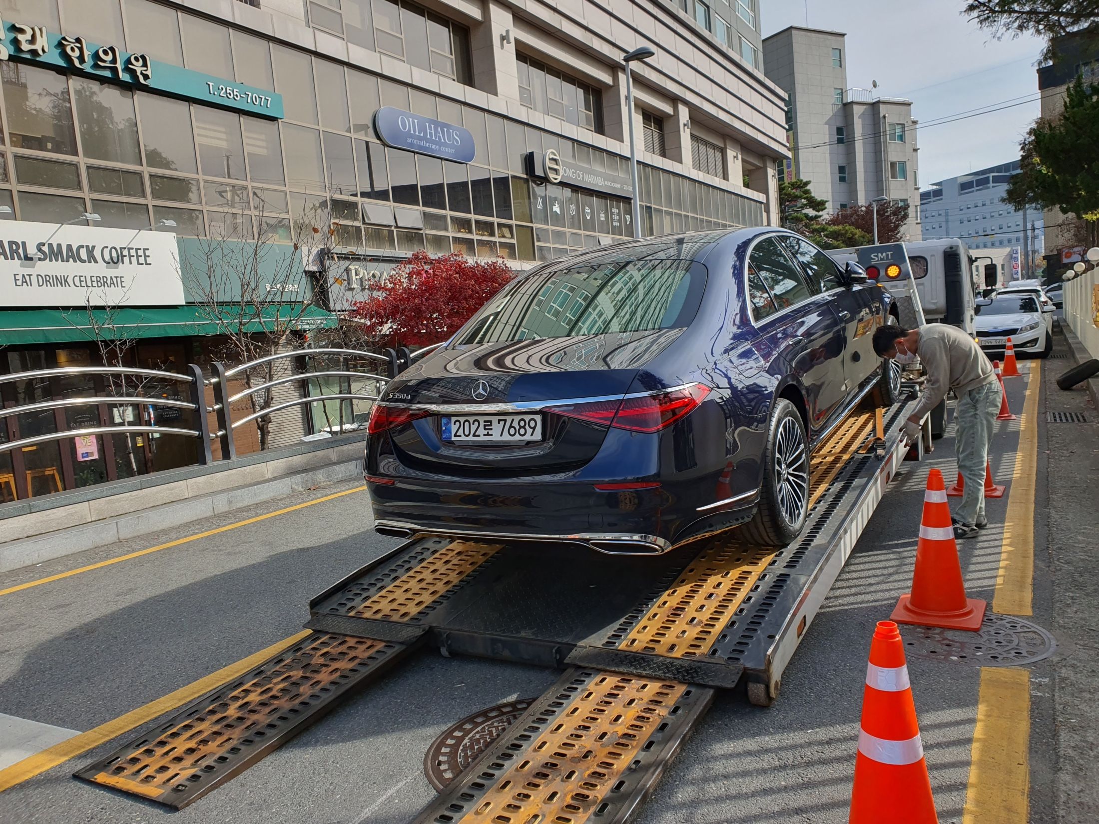 car slider