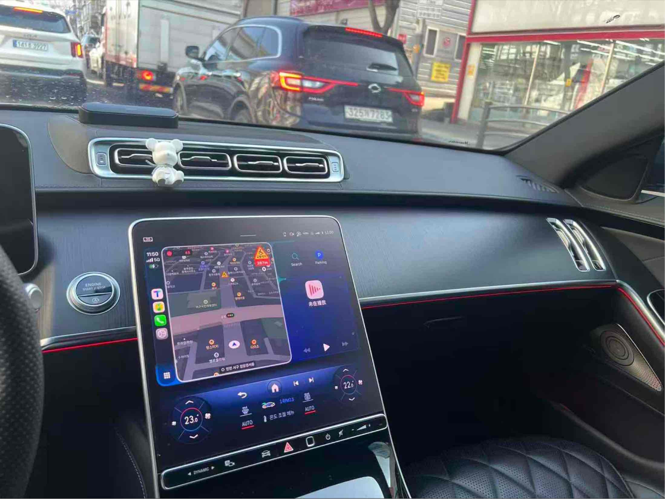 car slider