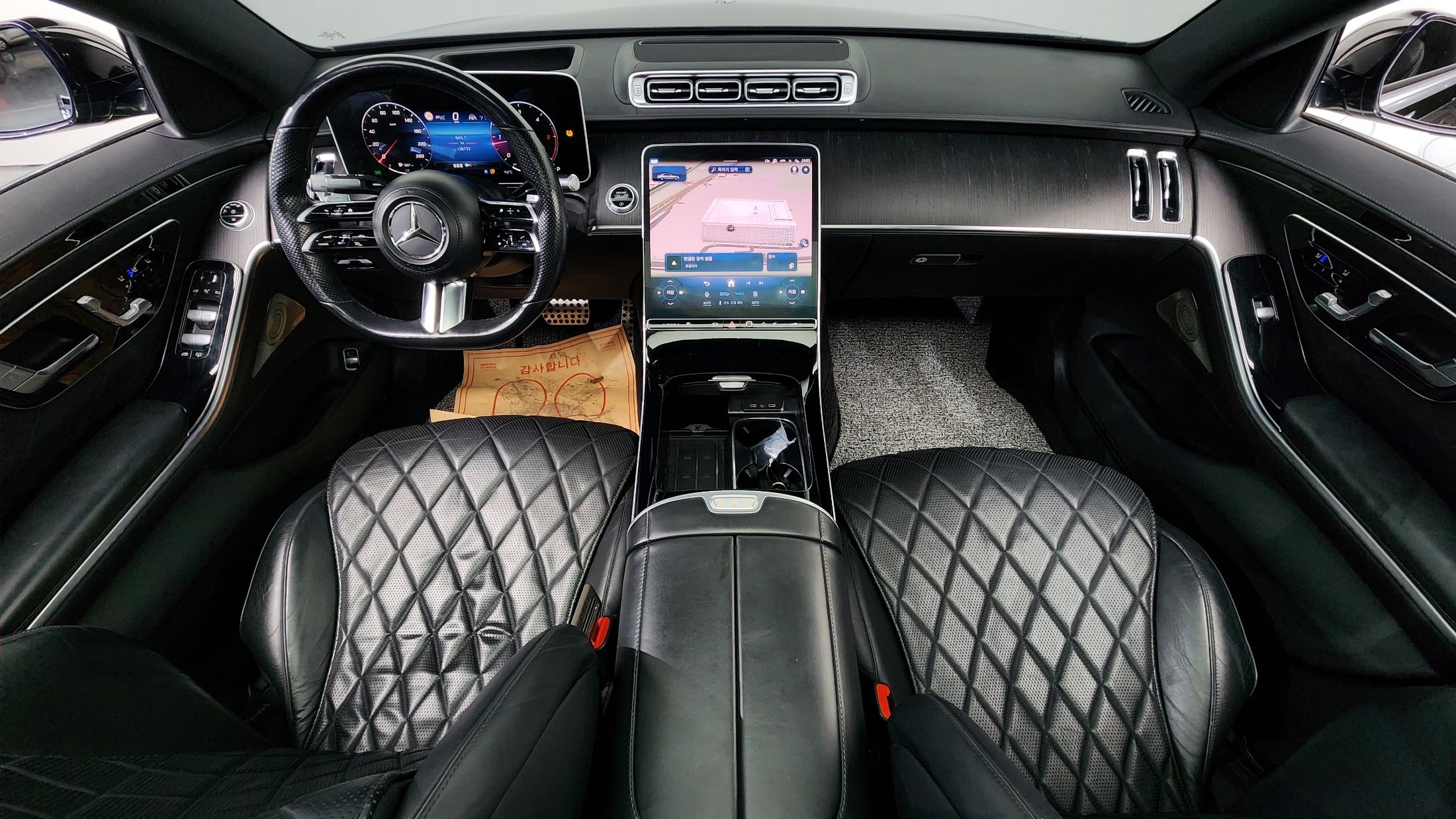 car slider