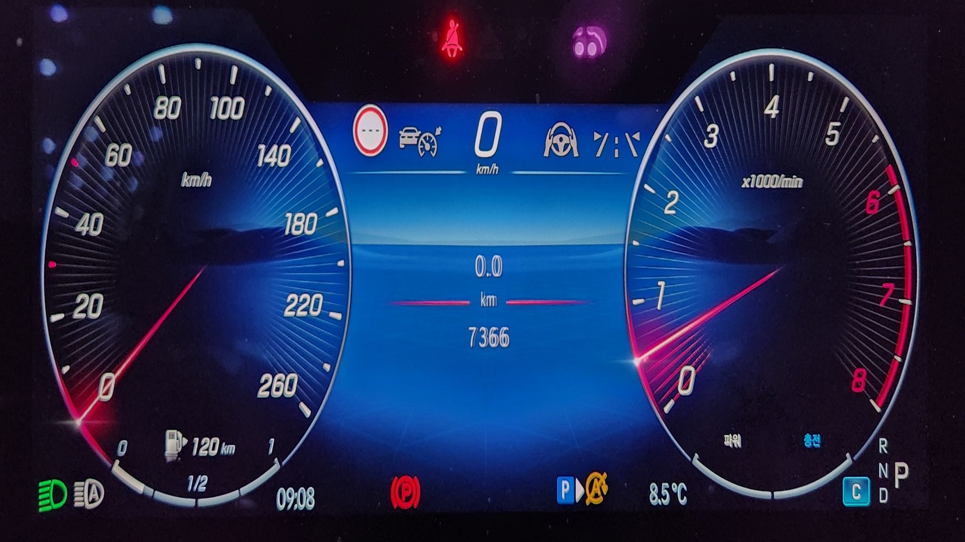 car slider