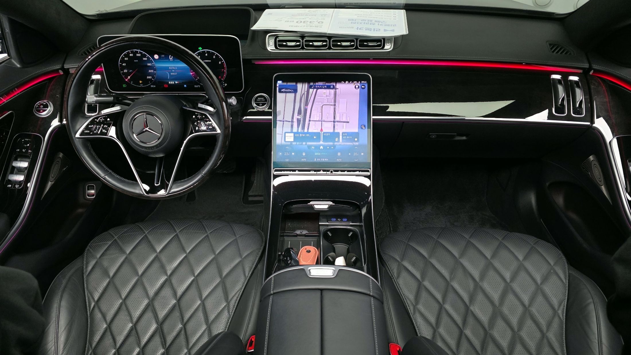 car slider