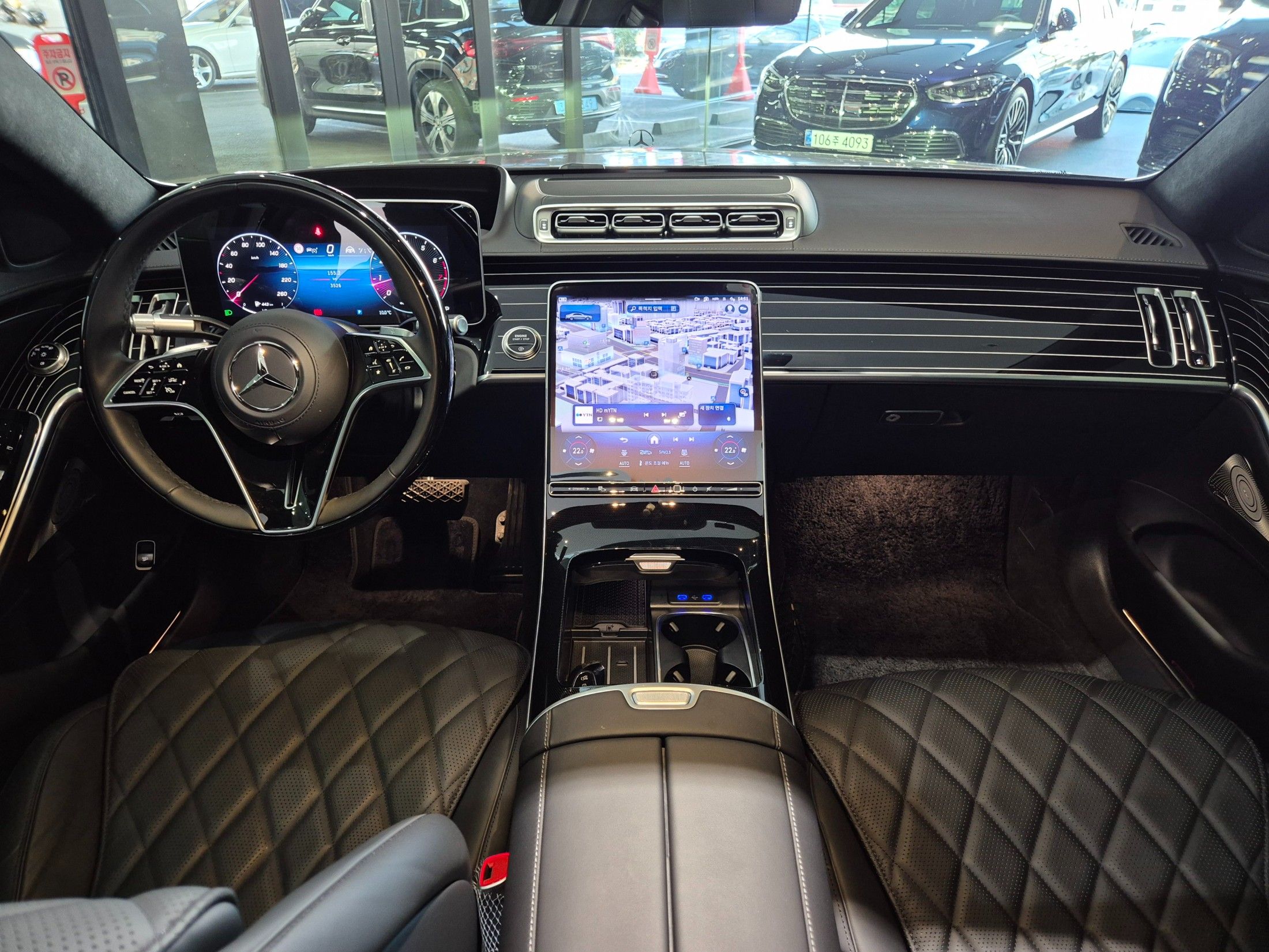 car slider