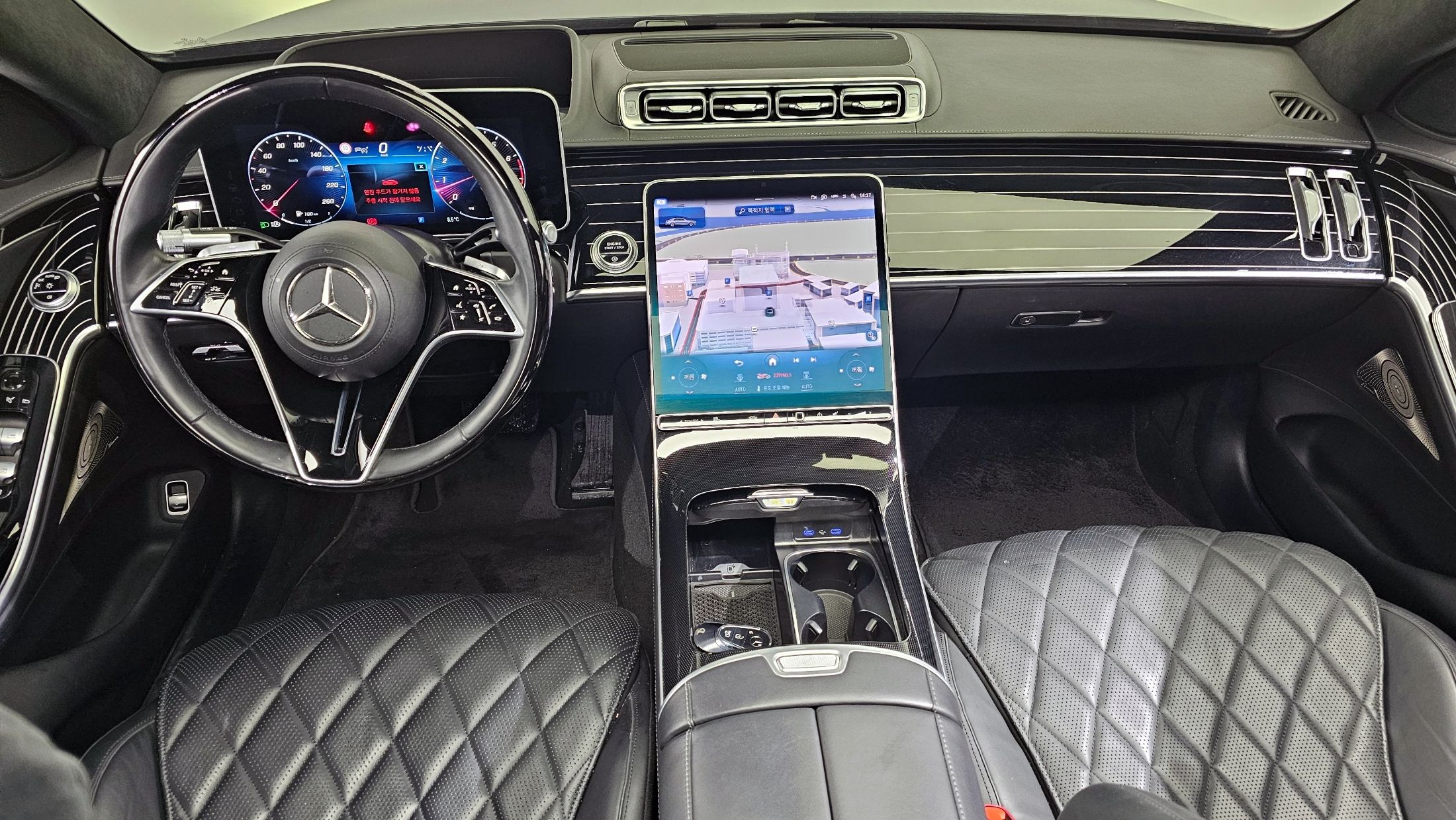 car slider