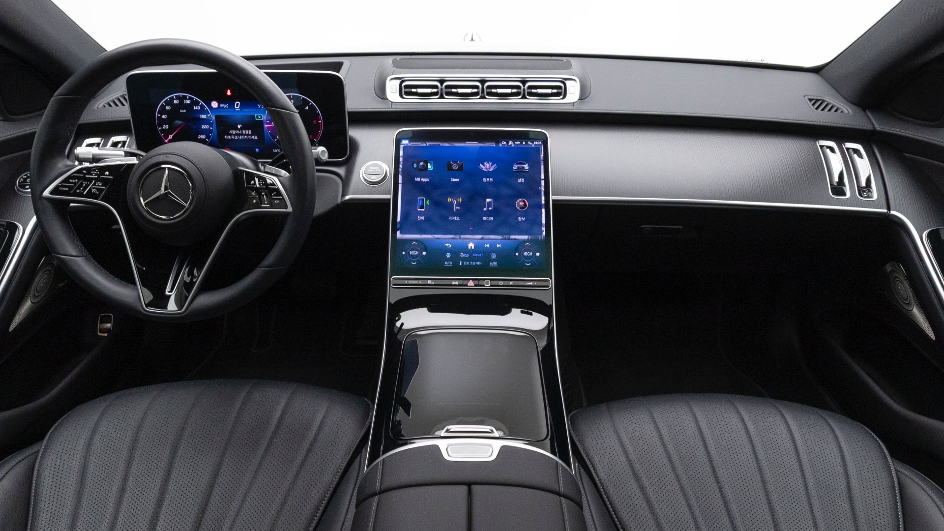 car slider
