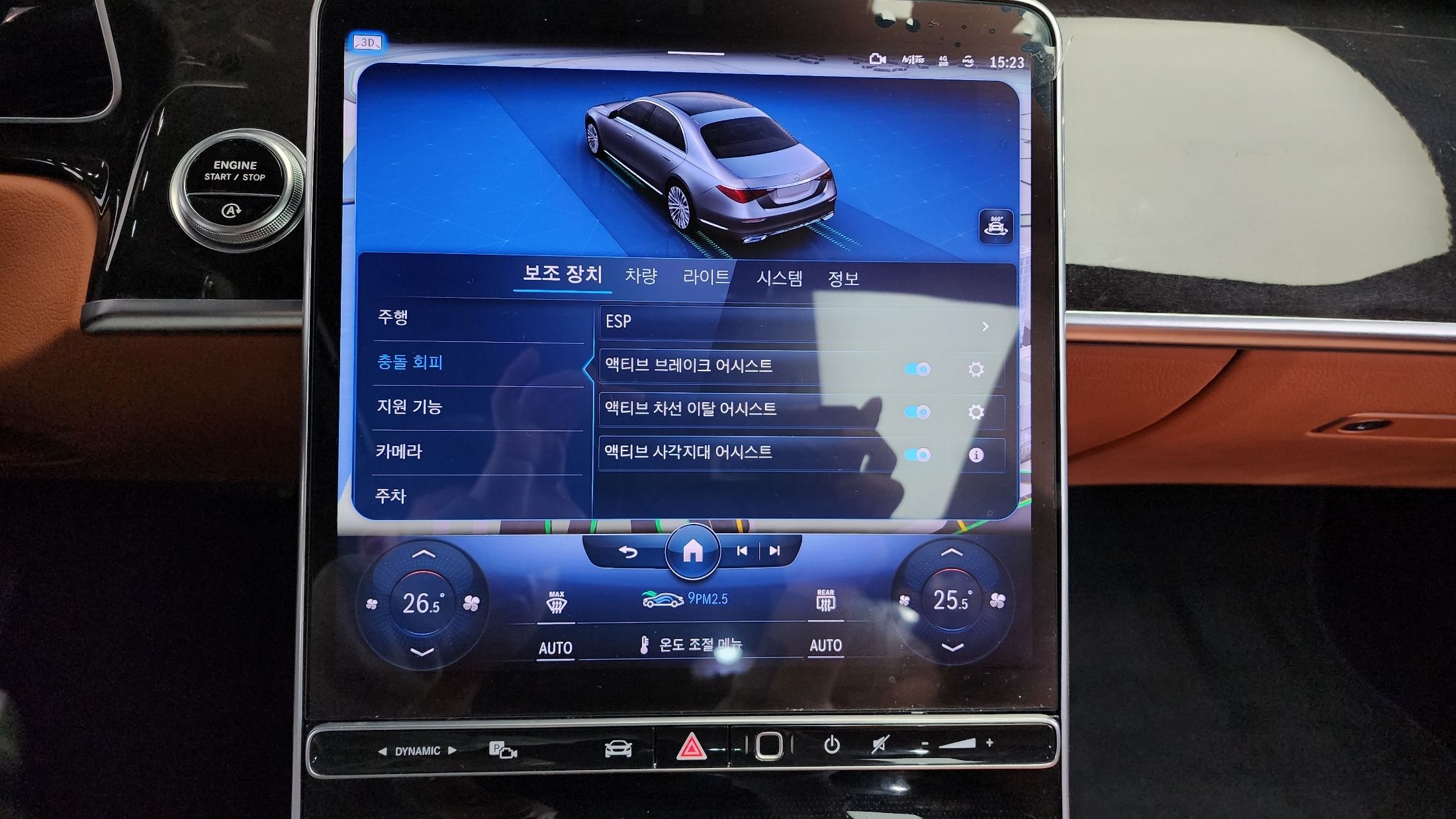 car slider