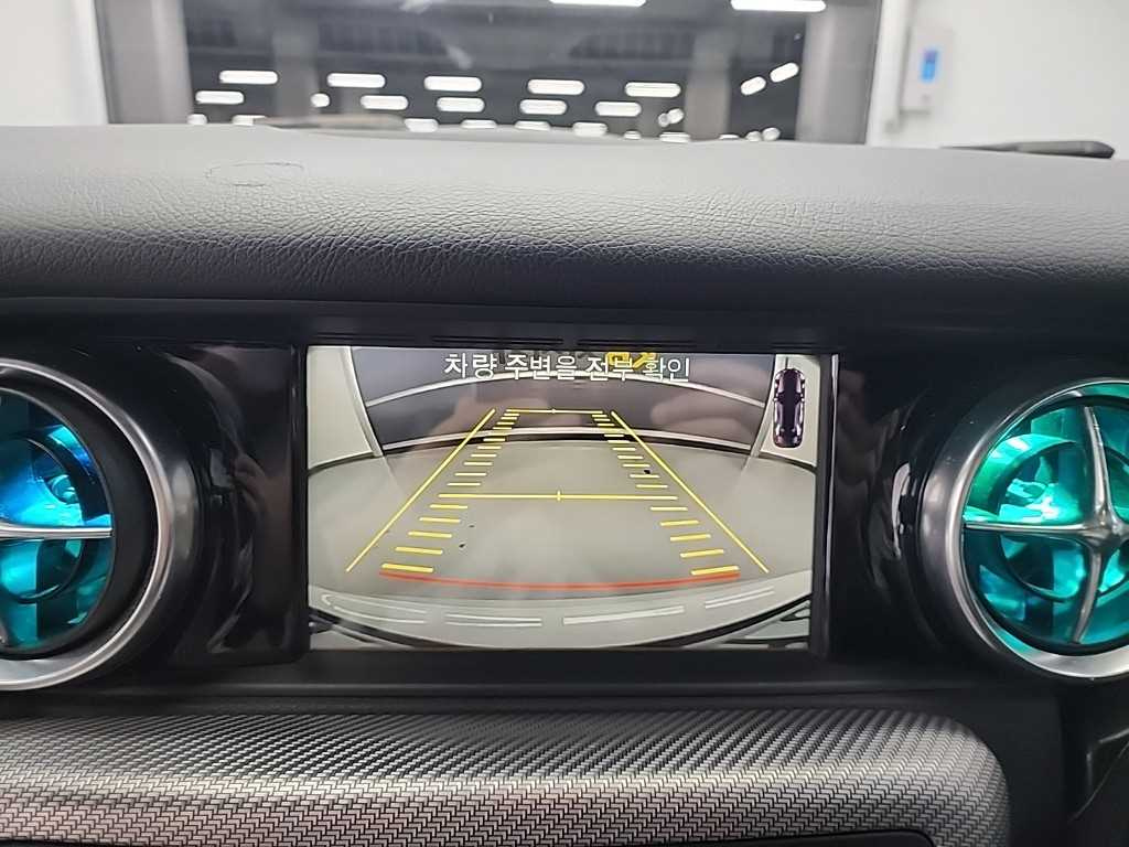 car slider