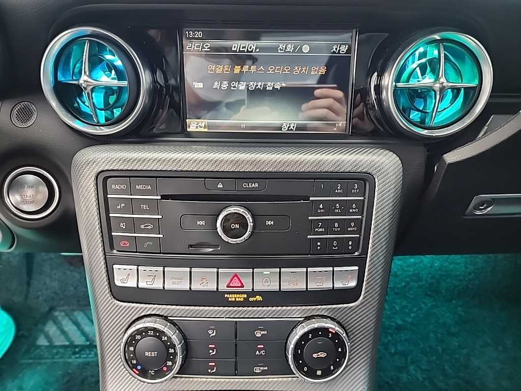 car slider