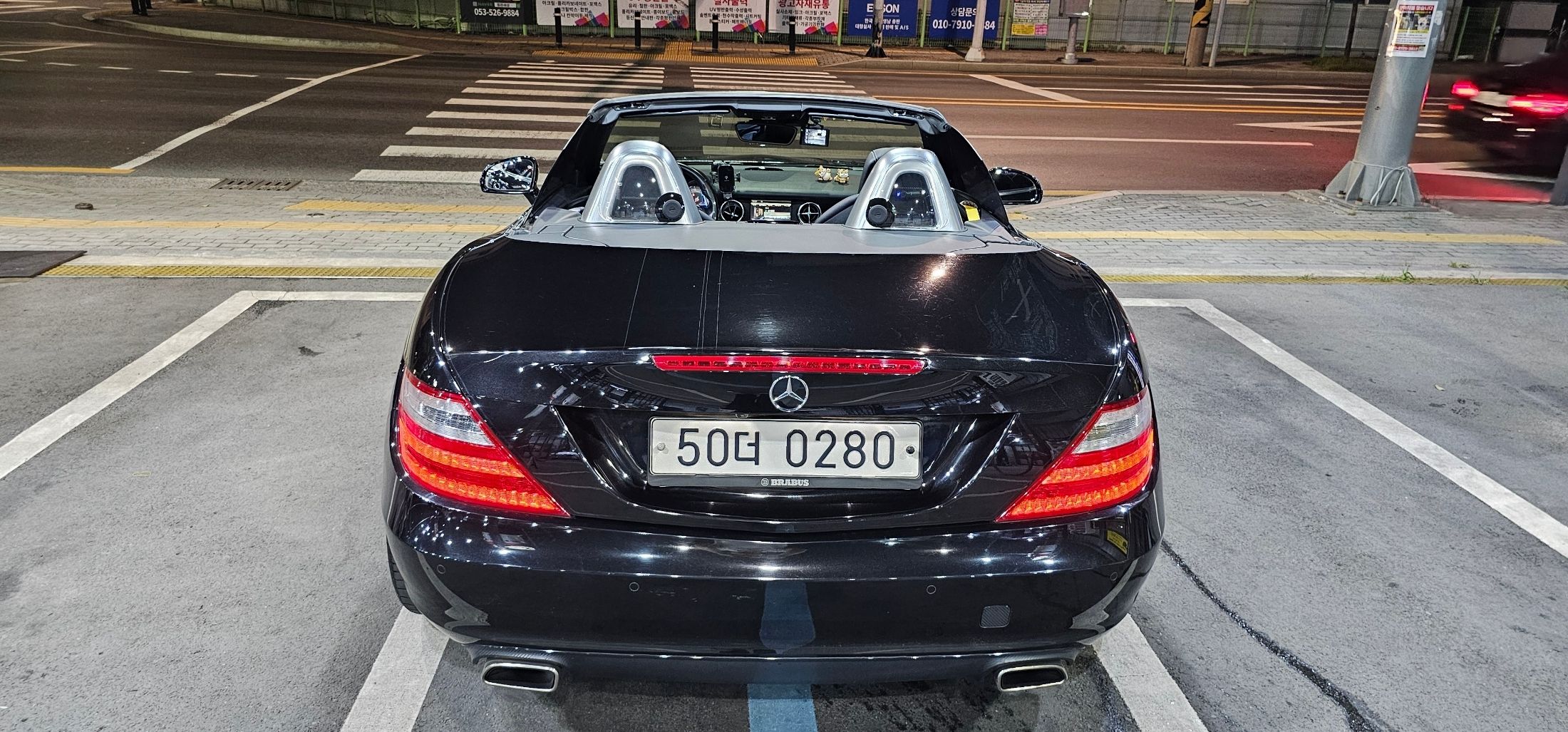 car slider