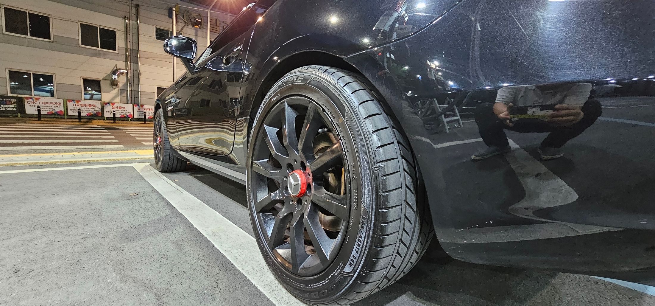 car slider