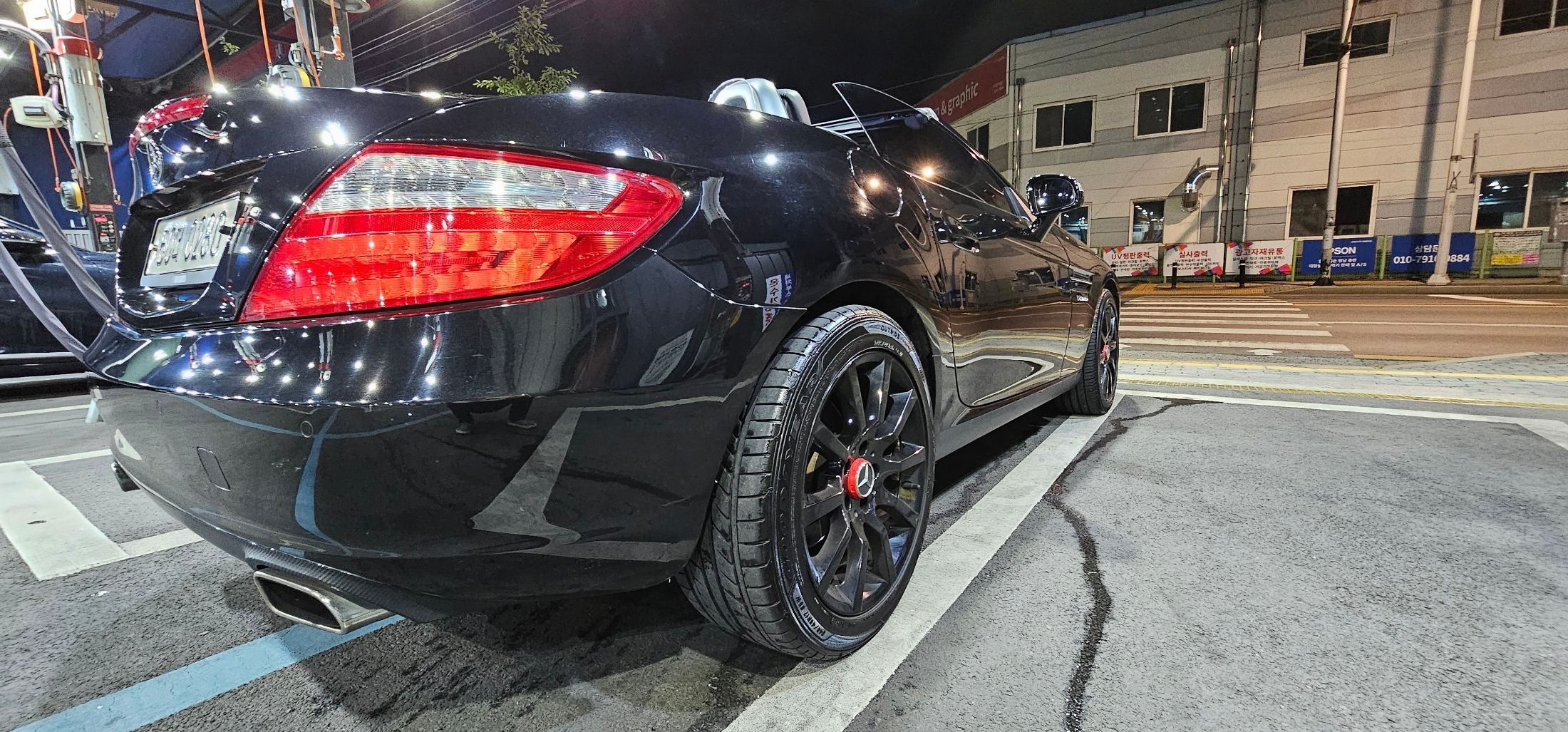 car slider