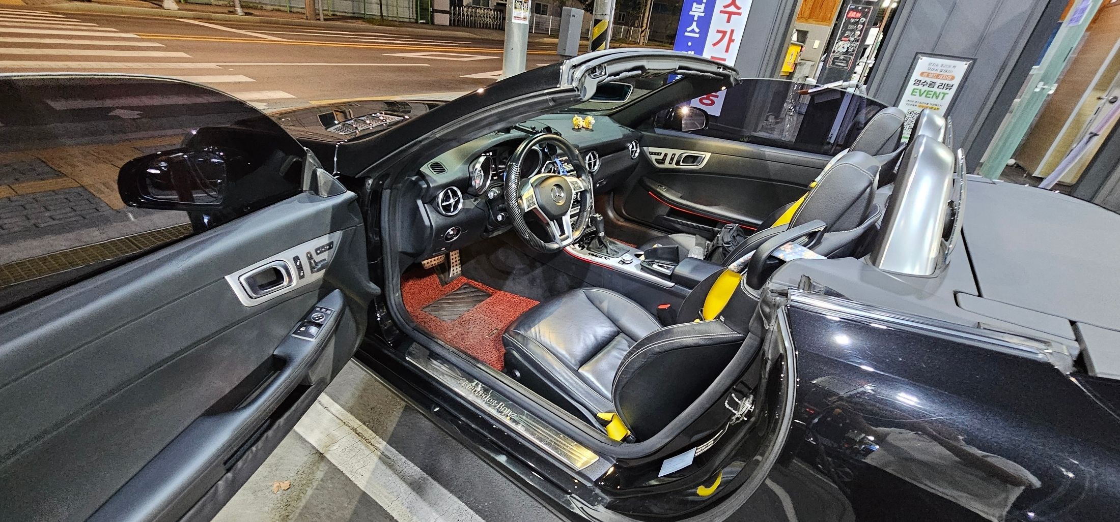 car slider