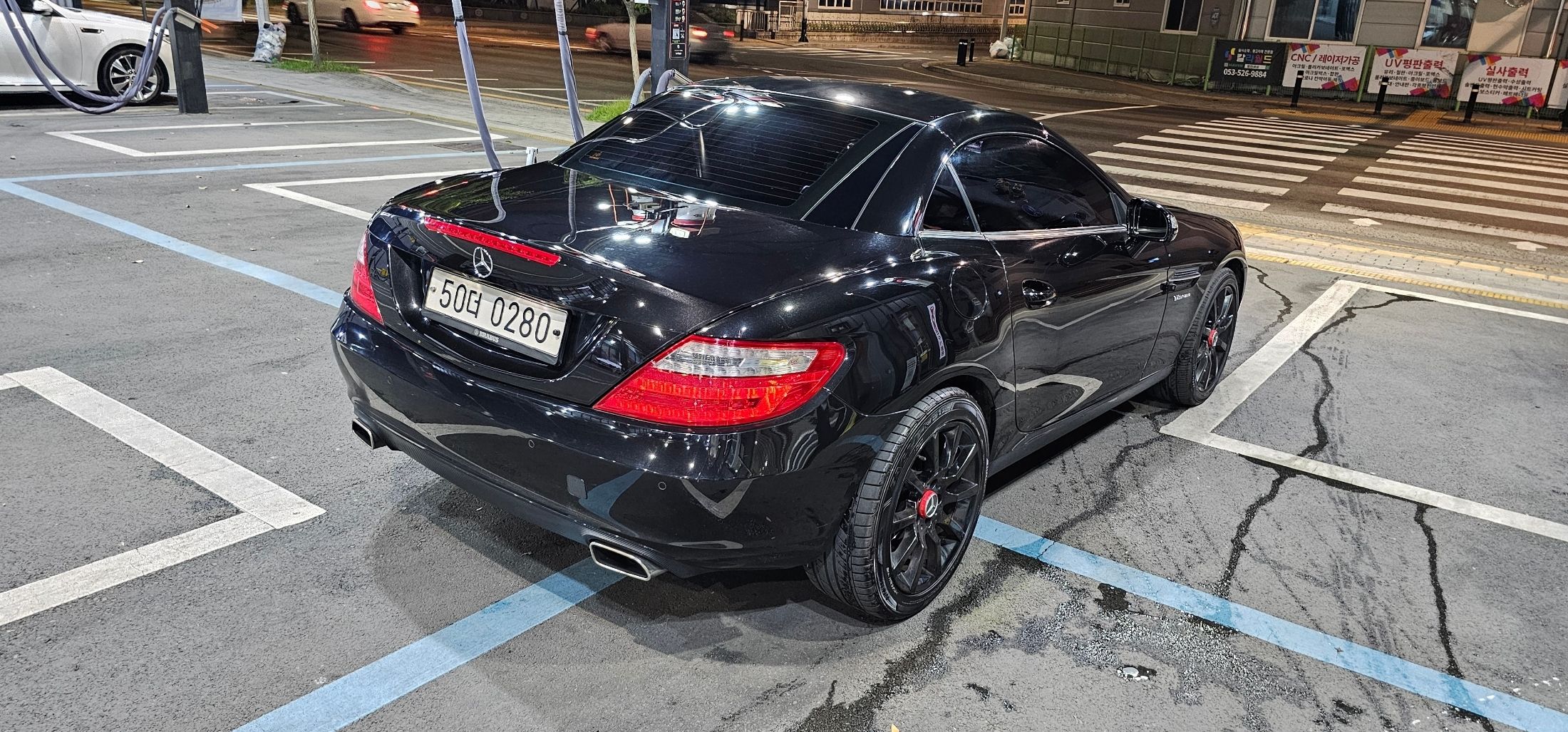 car slider