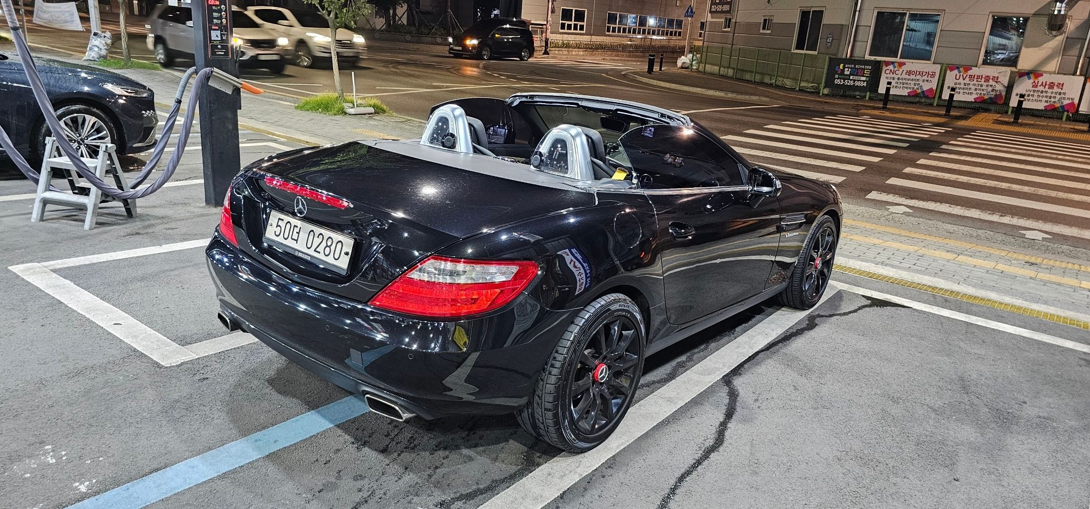 car slider