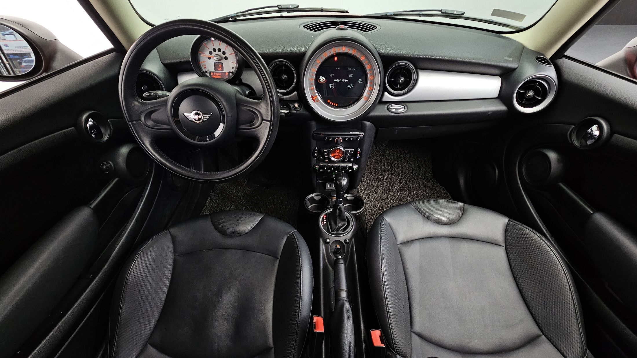 car slider