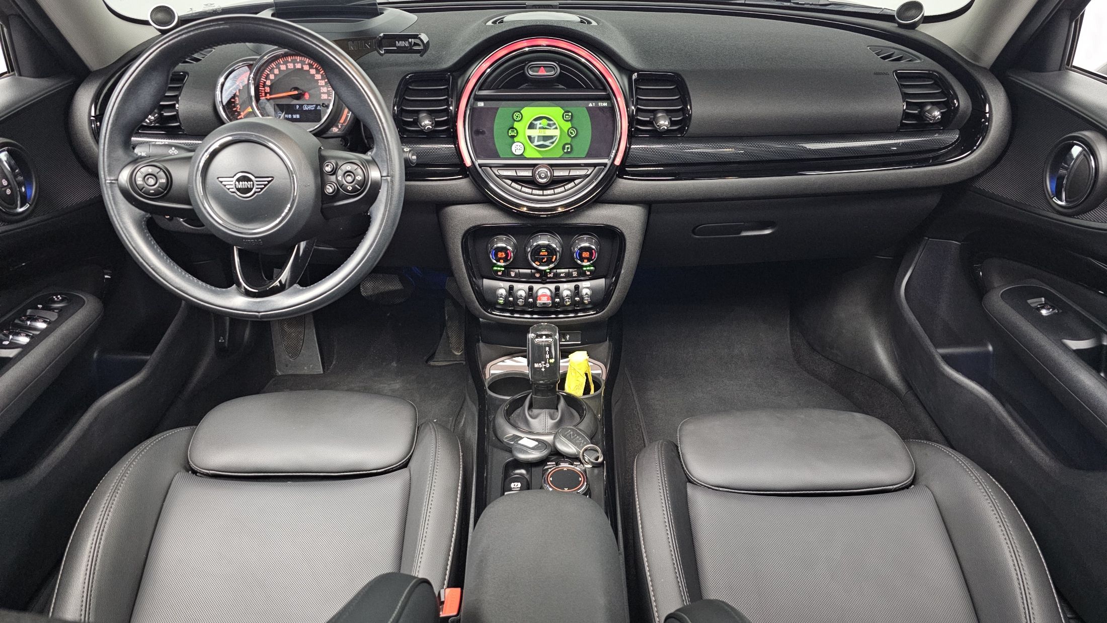 car slider