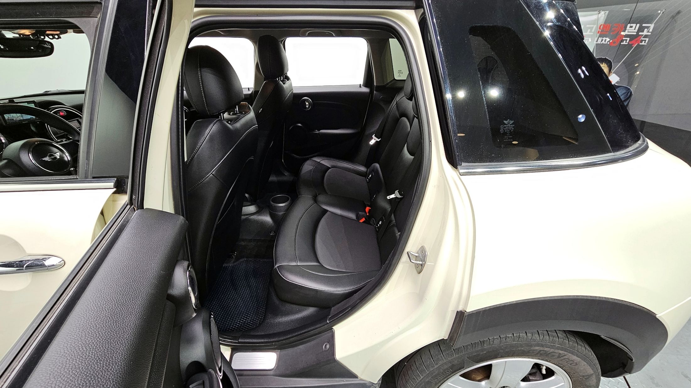 car slider