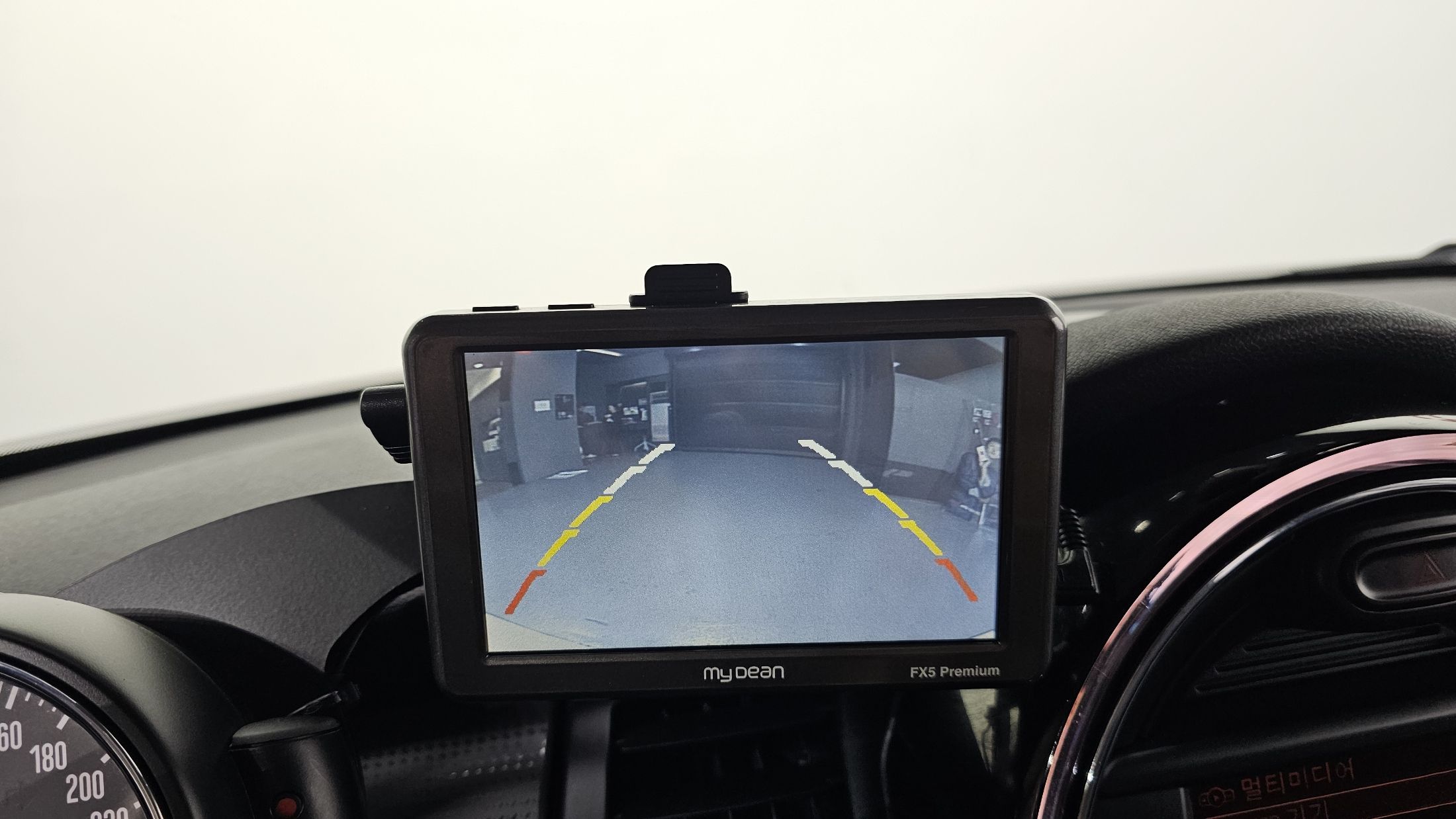 car slider