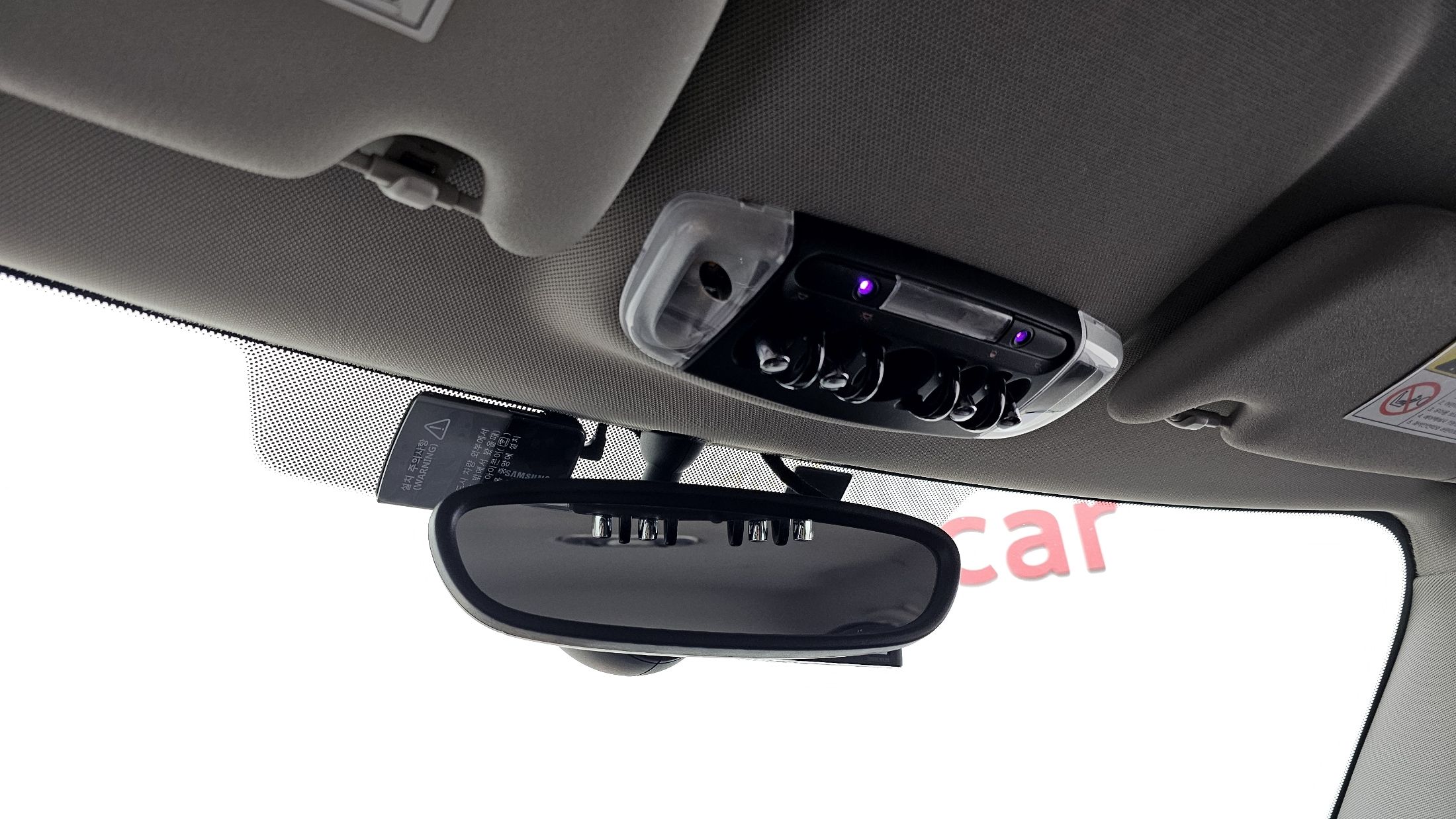 car slider
