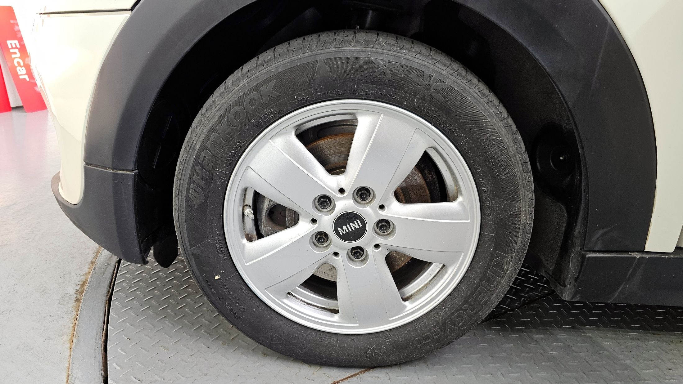 car slider