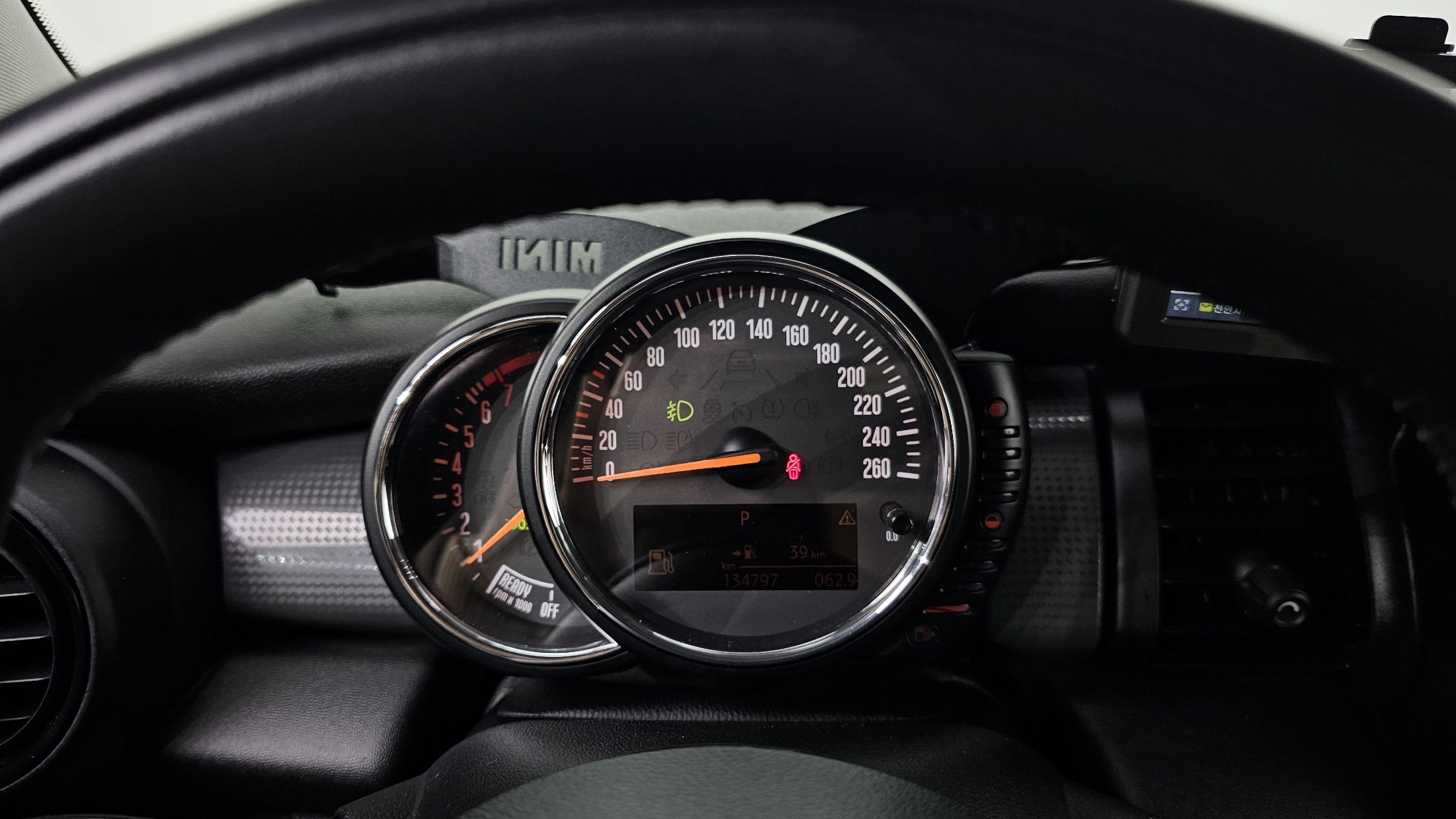 car slider