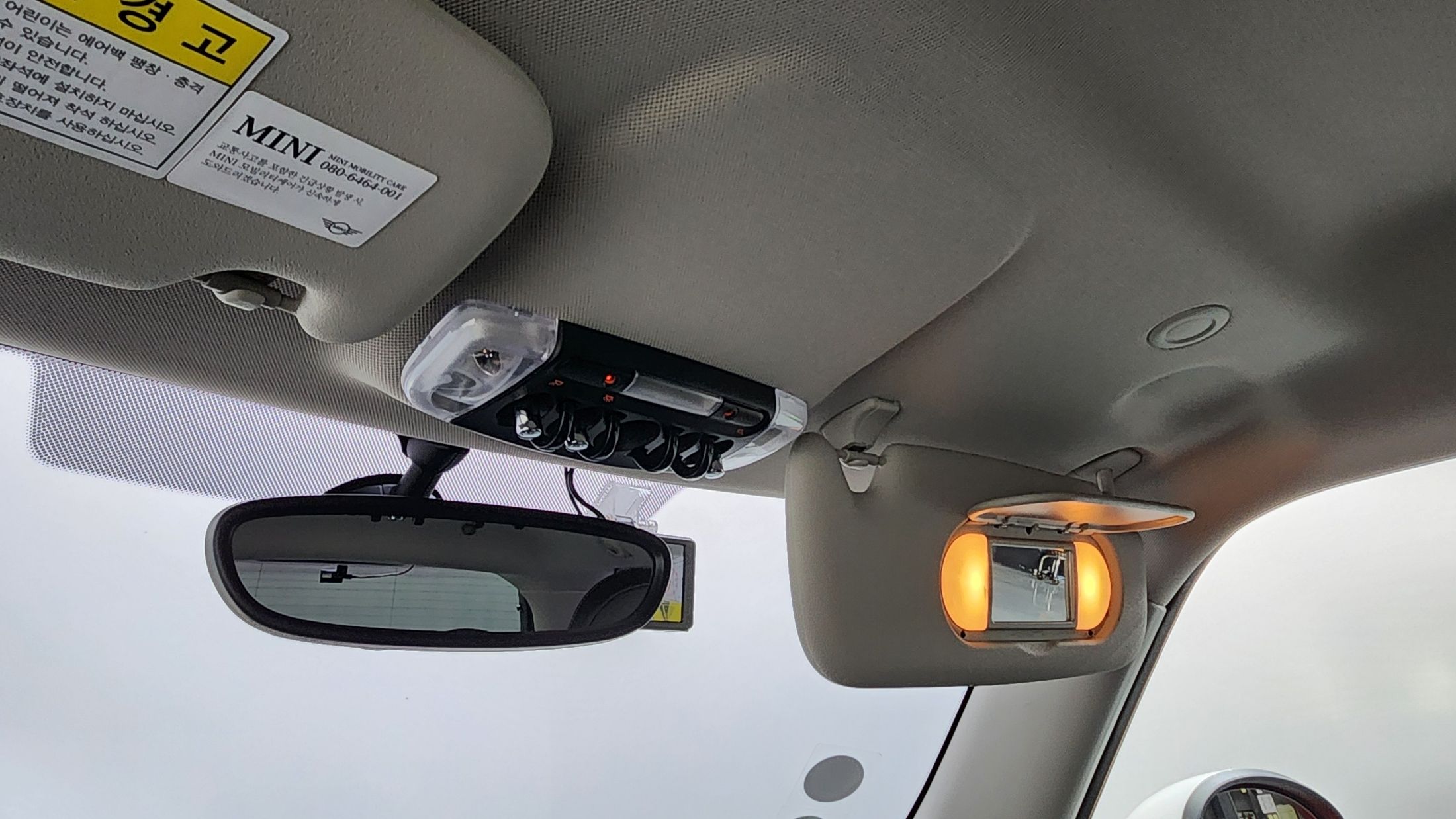 car slider