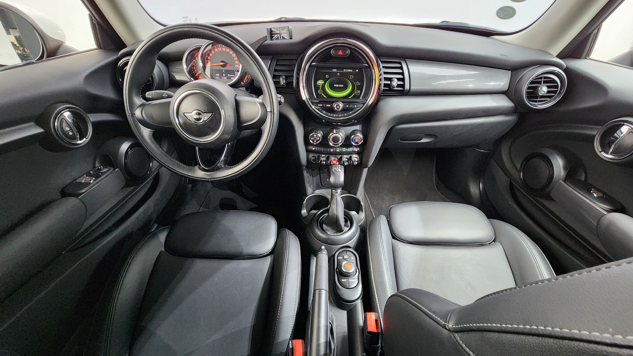 car slider