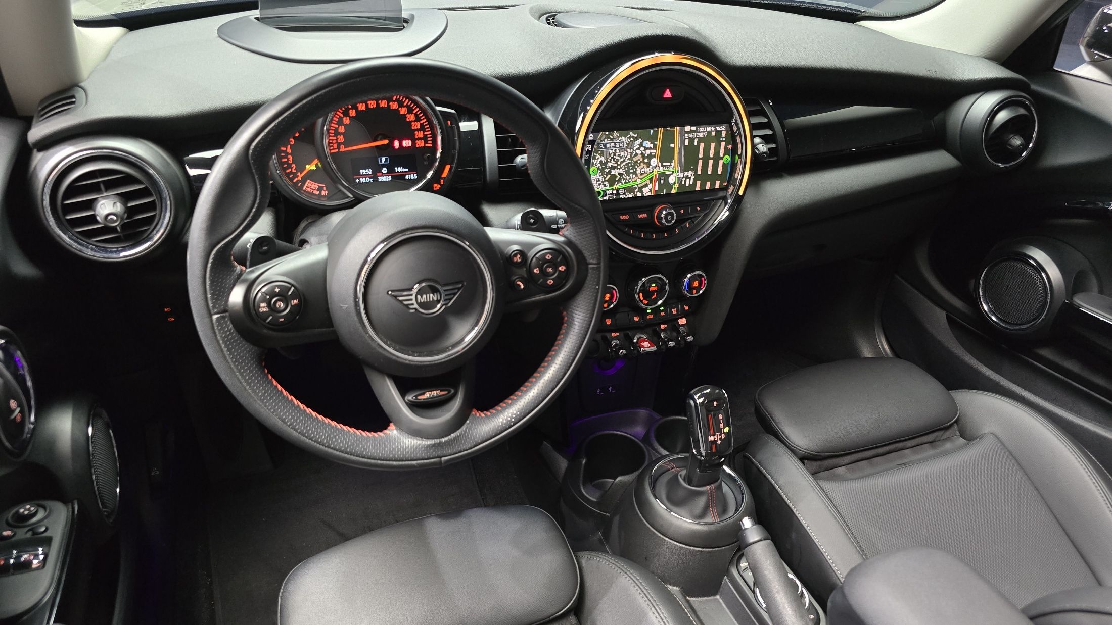car slider