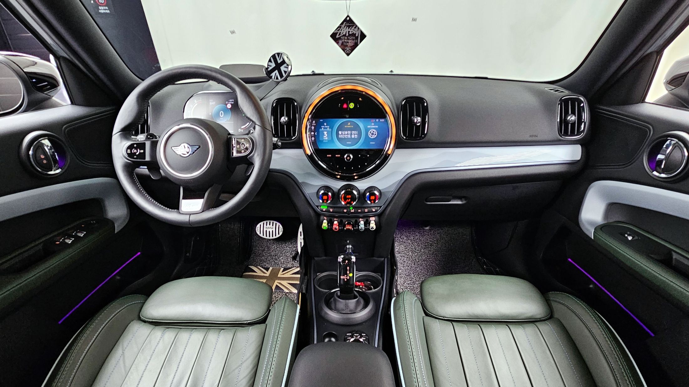 car slider