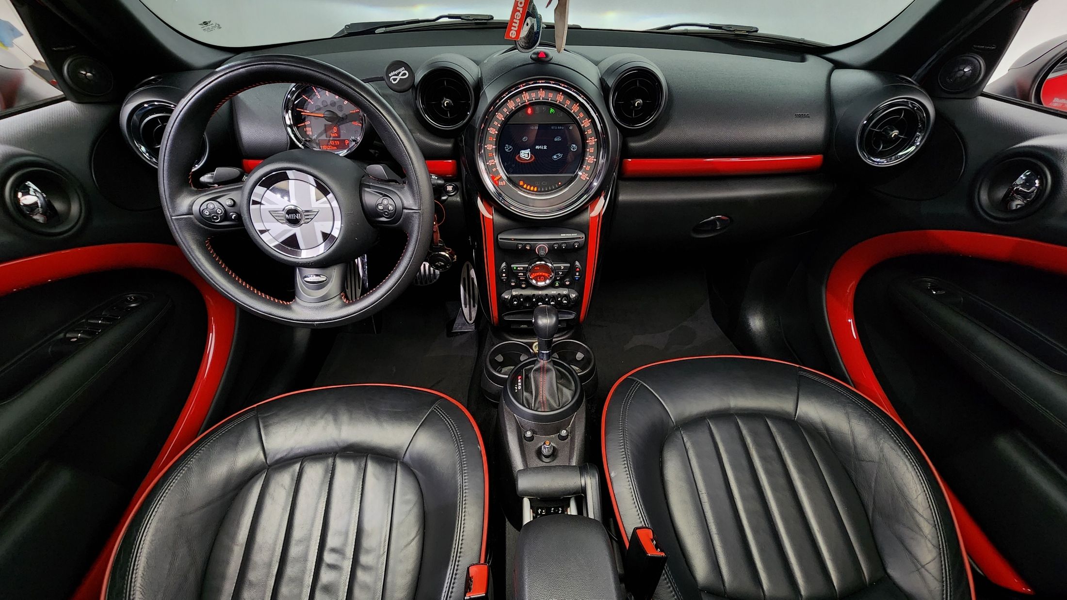 car slider