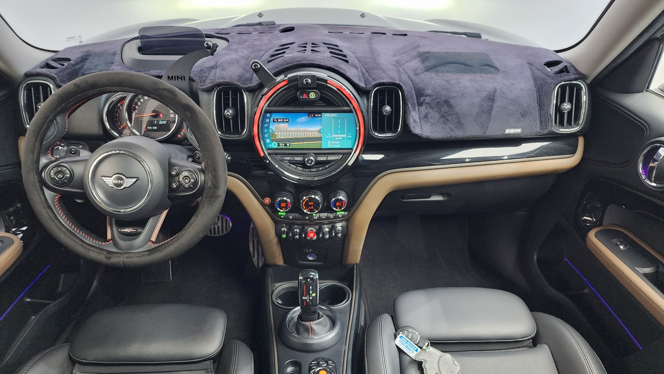 car slider