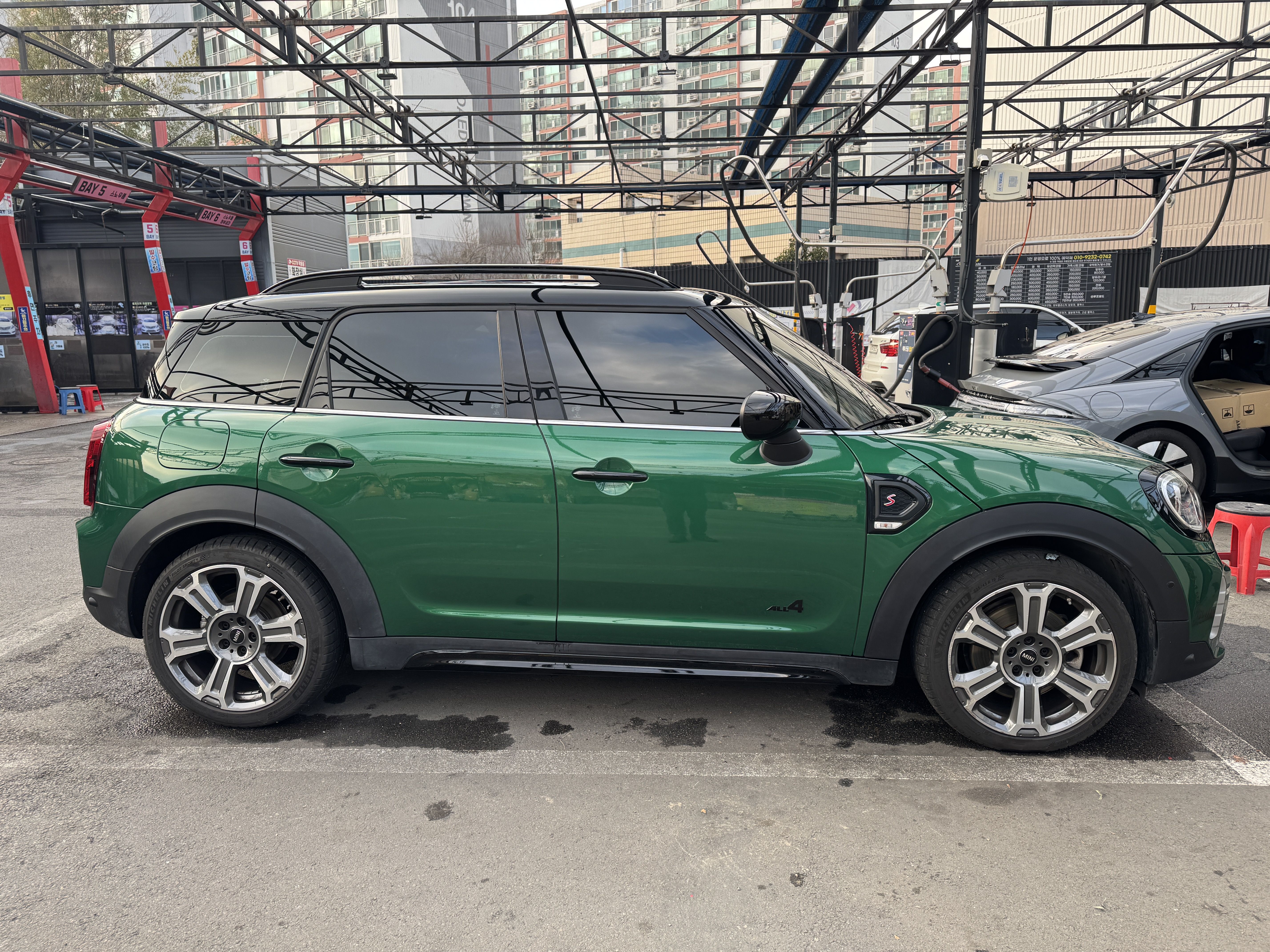 car slider