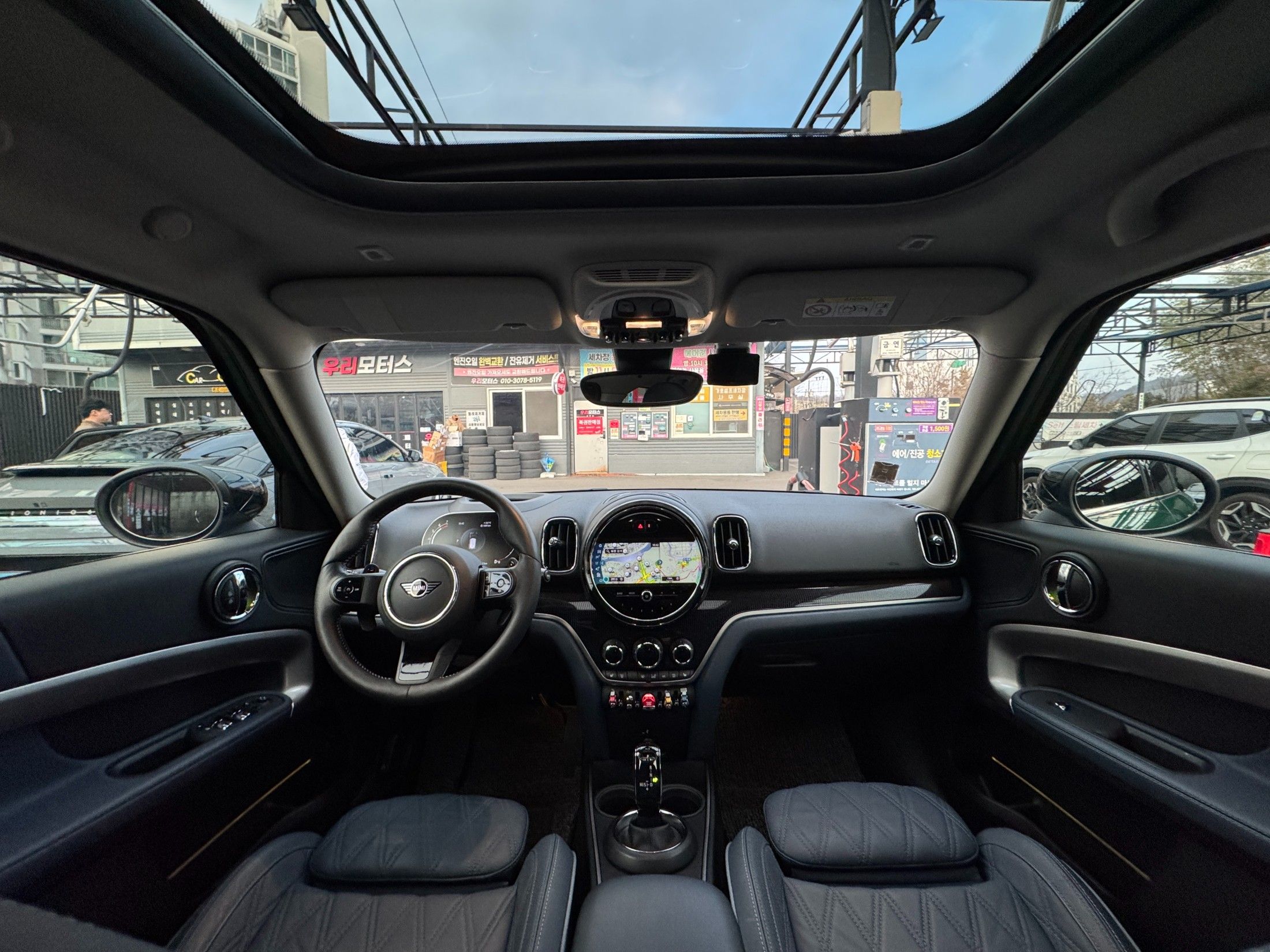 car slider
