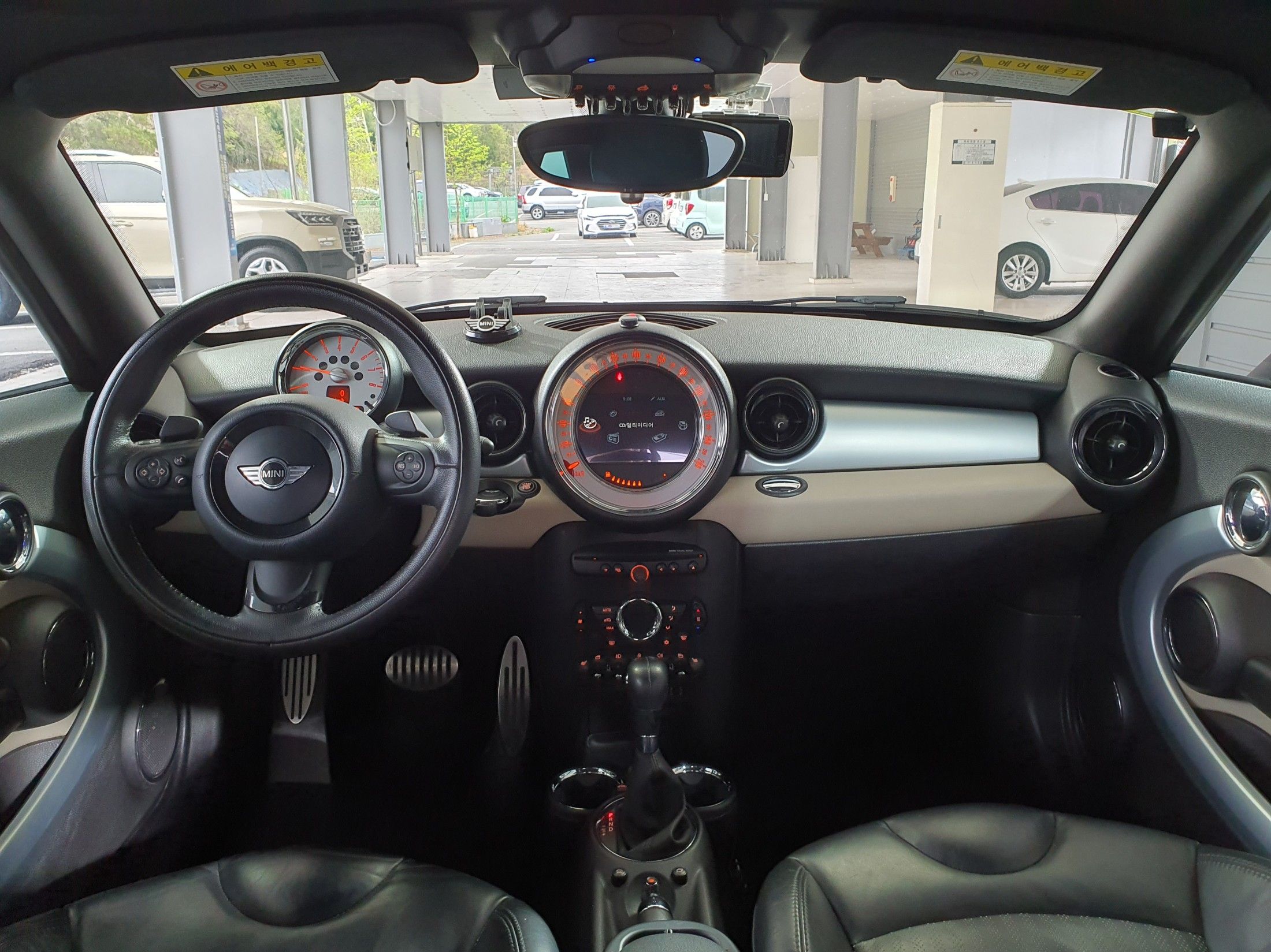 car slider