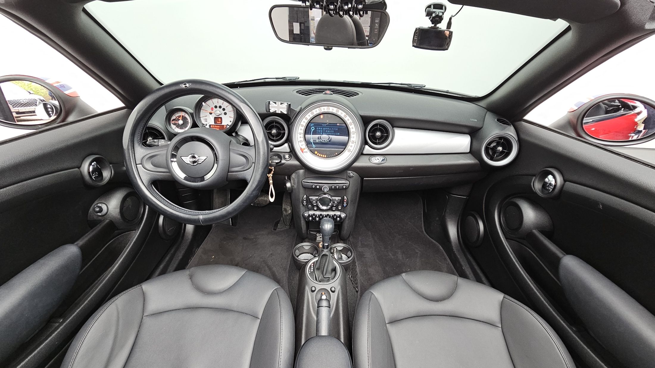 car slider