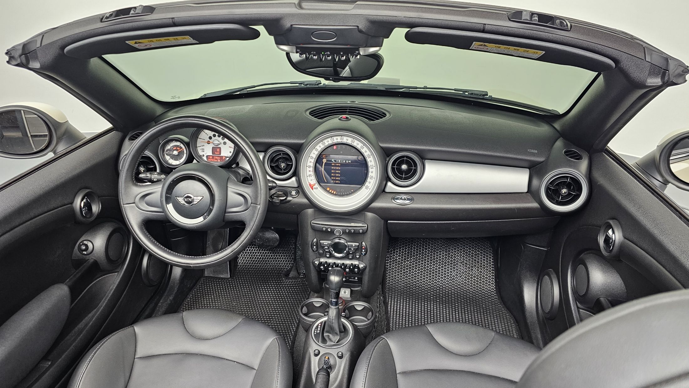 car slider