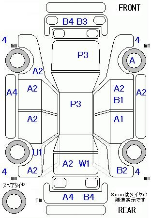 Аукционный лист