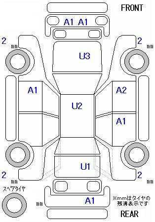Аукционный лист