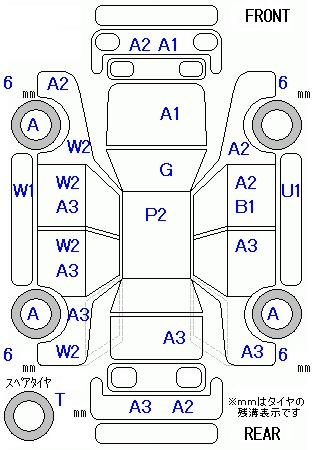 Аукционный лист