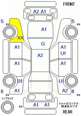 Аукционный лист
