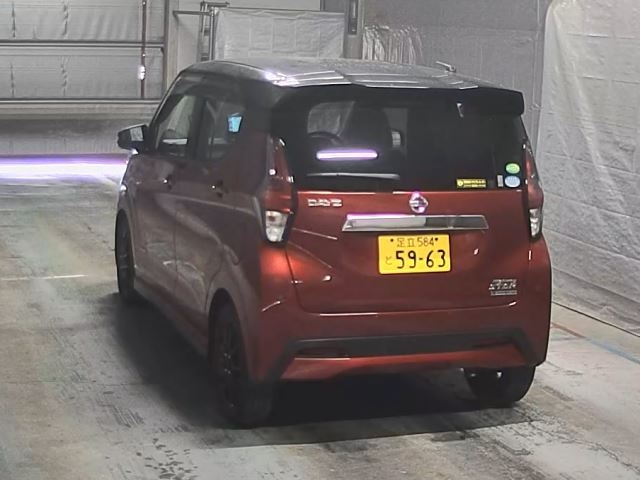 car slider