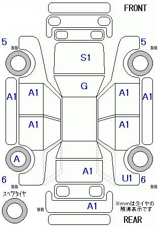 Аукционный лист