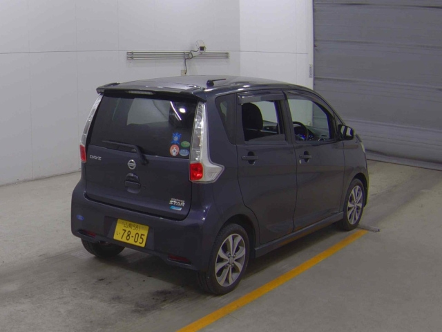 car slider