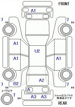 Аукционный лист