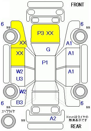 Аукционный лист