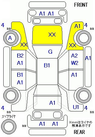 Аукционный лист