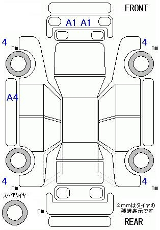 Аукционный лист