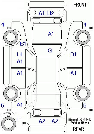 Аукционный лист